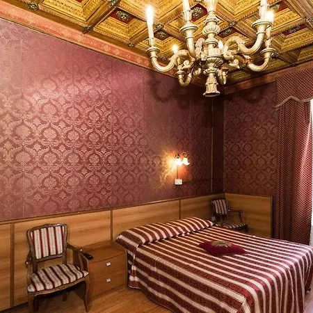 Artromano Otel 2*