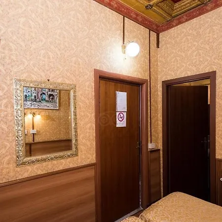 Artromano Otel Roma