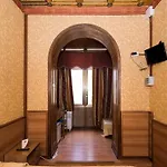 Hotel Artromano