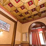 Artromano Hotel 2*