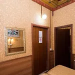 Artromano 酒店 罗马