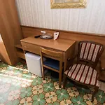 Artromano Hotel 2*